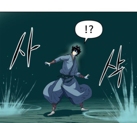 The Greatest in the World Ch.8 p73