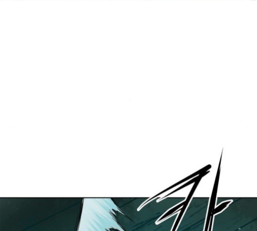 The Greatest in the World Ch.8 p78