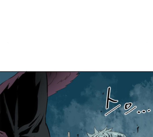 The Greatest in the World Ch.9 p102