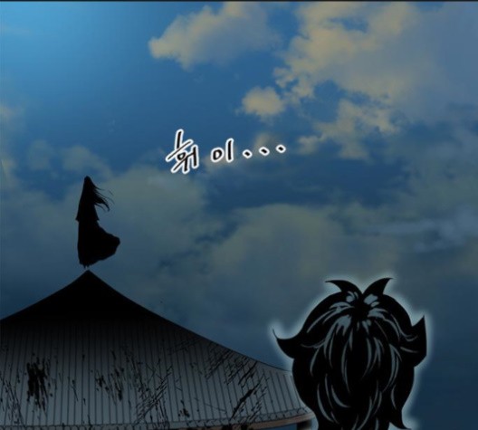 The Greatest in the World Ch.9 p118