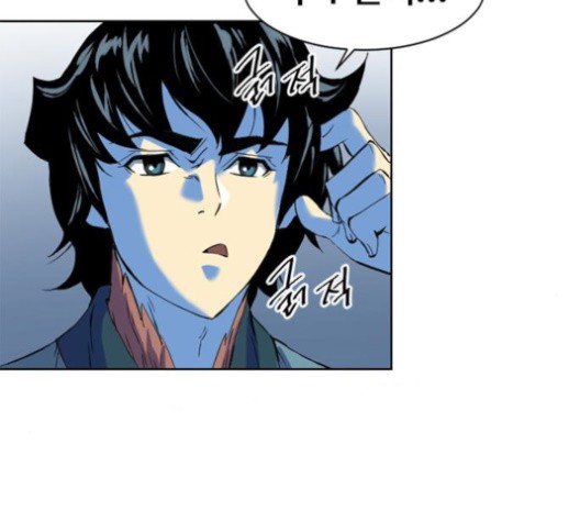The Greatest in the World Ch.9 p132