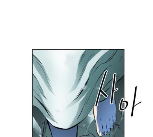 The Greatest in the World Ch.9 p150