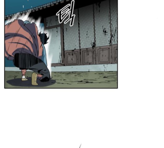 The Greatest in the World Ch.9 p18