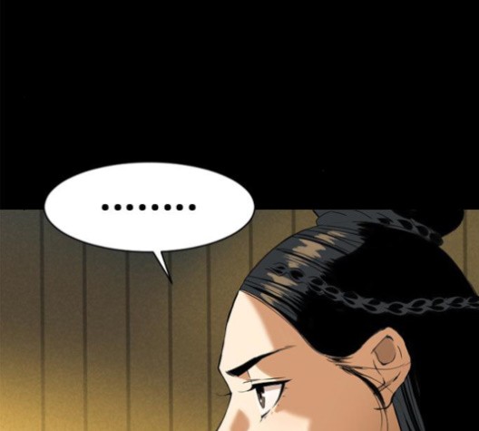 The Greatest in the World Ch.9 p185