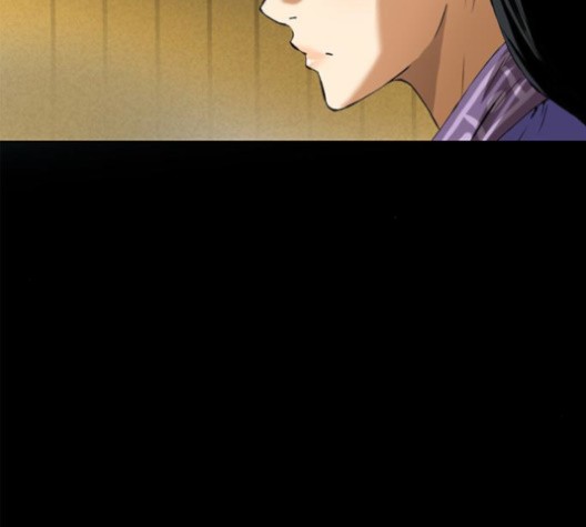 The Greatest in the World Ch.9 p186