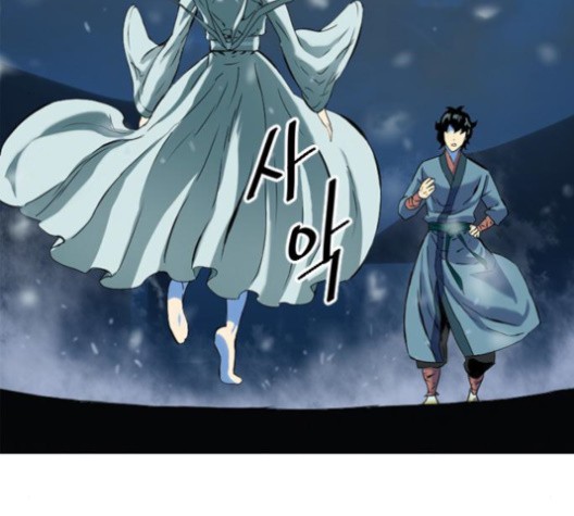 The Greatest in the World Ch.9 p196