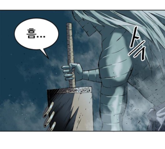 The Greatest in the World Ch.9 p58