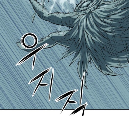 The Greatest in the World Ch.9 p94