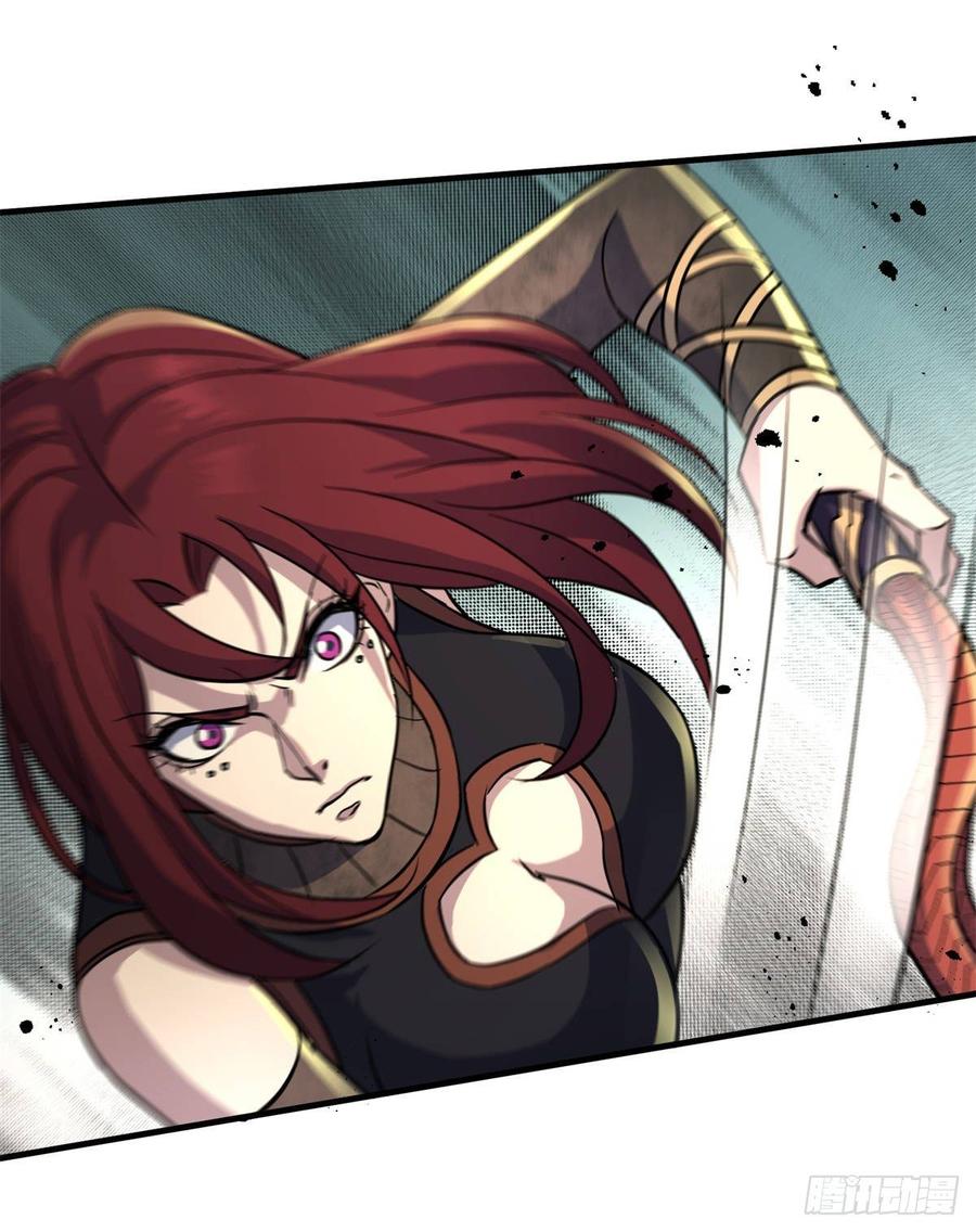 The Hunter Ch.206 p12
