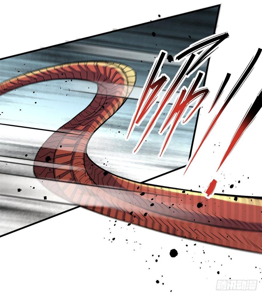The Hunter Ch.206 p13