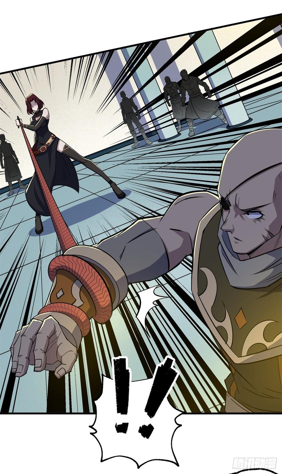 The Hunter Ch.206 p16