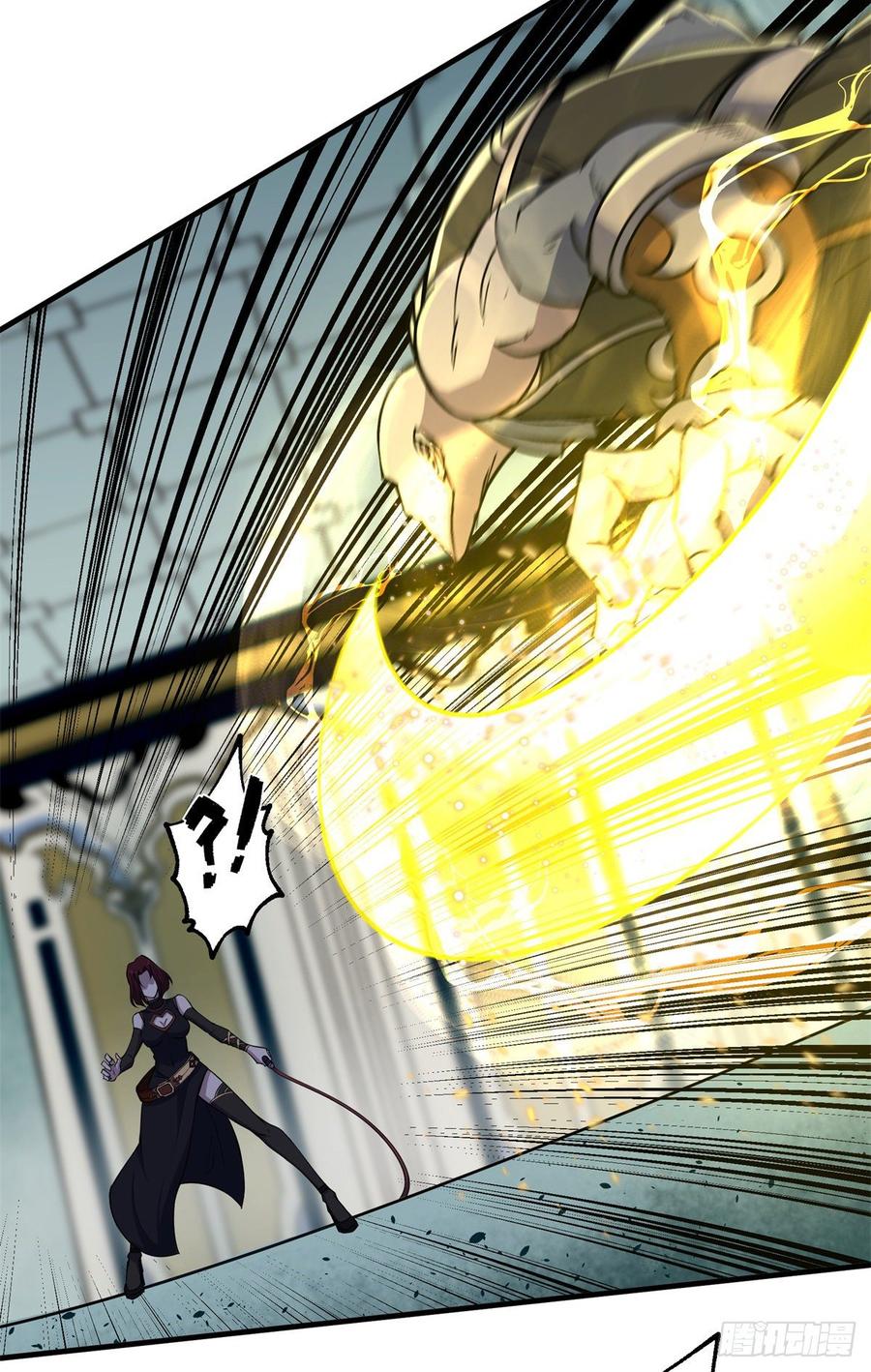 The Hunter Ch.206 p21
