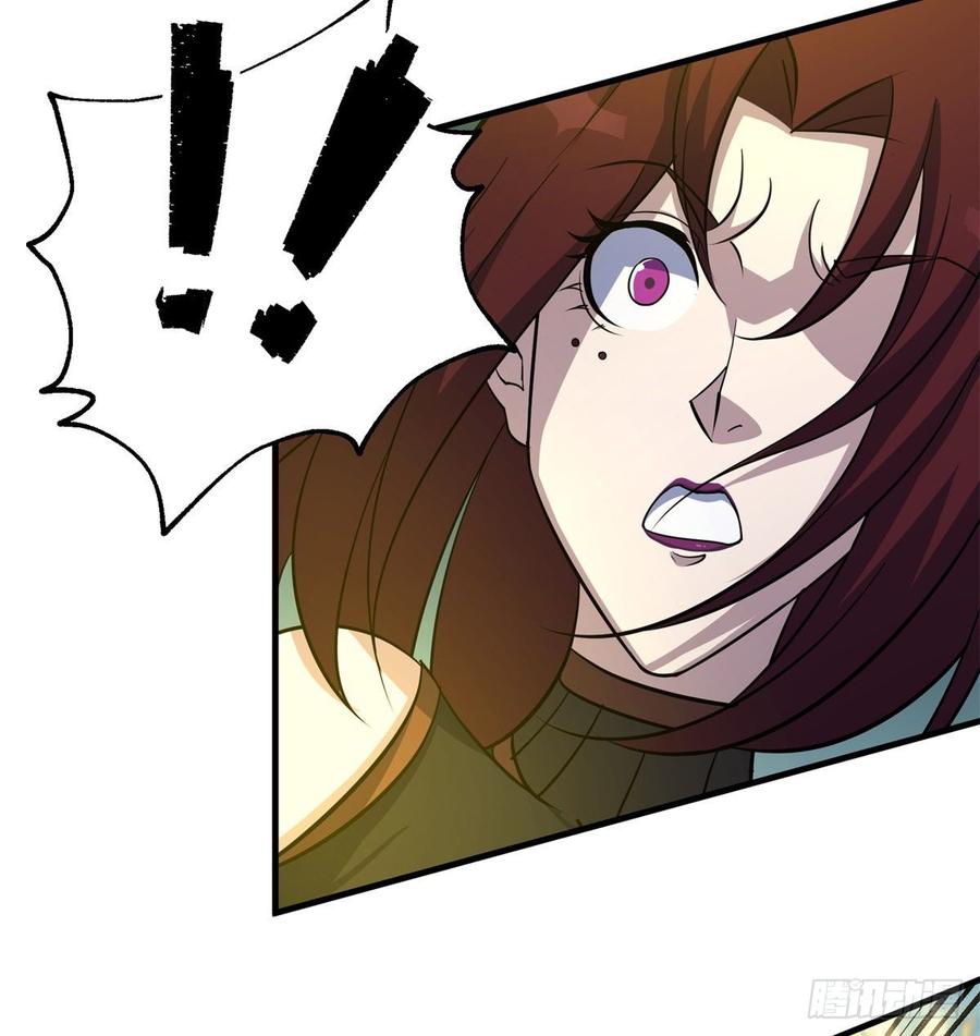 The Hunter Ch.206 p23