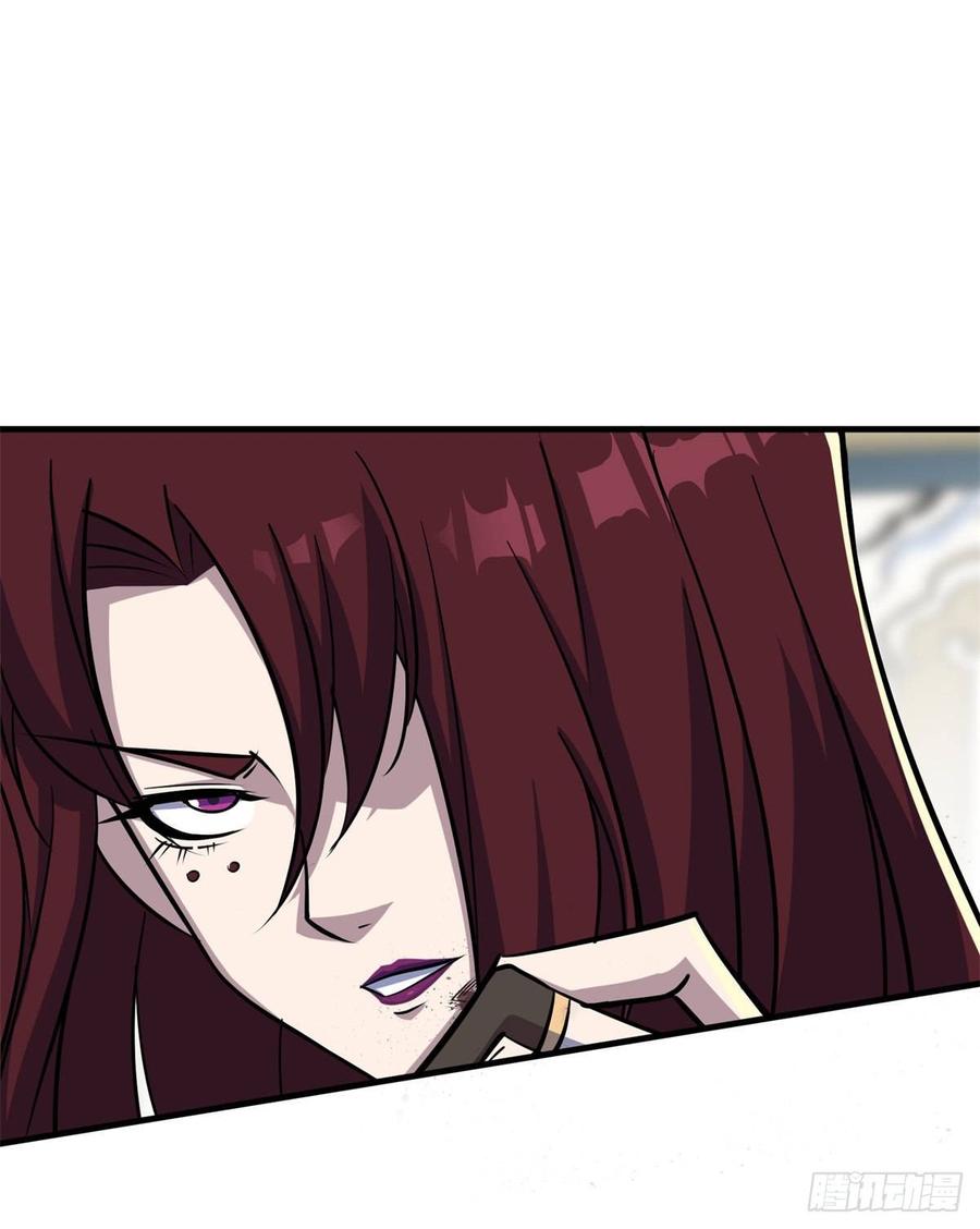 The Hunter Ch.206 p31