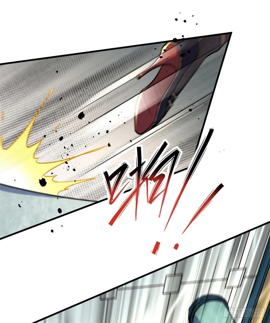 The Hunter Ch.206 p9