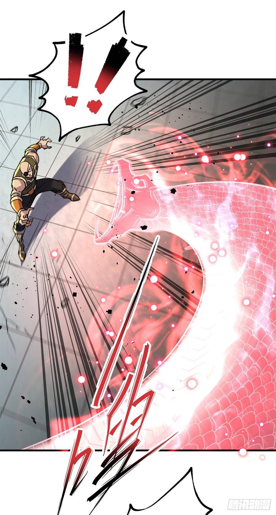 The Hunter Ch.207 p24