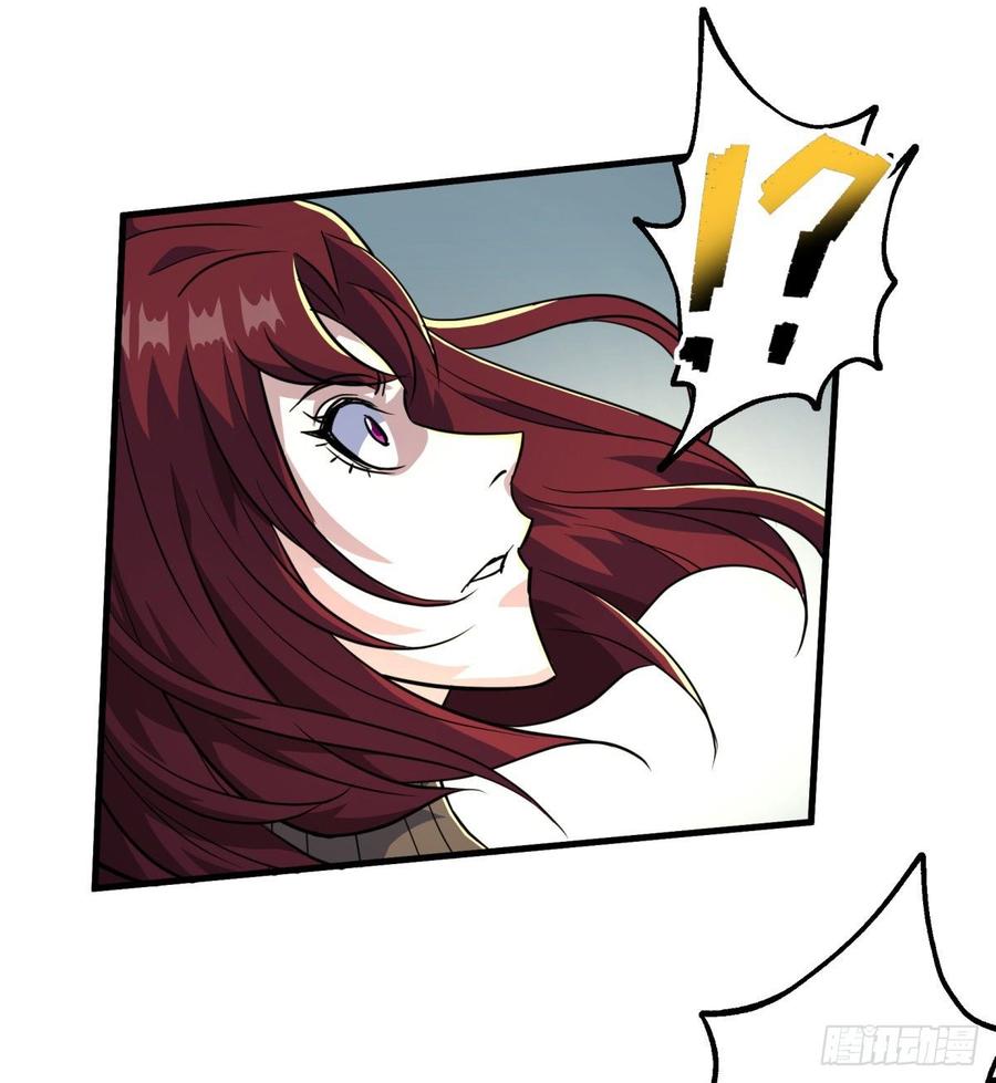 The Hunter Ch.207 p30