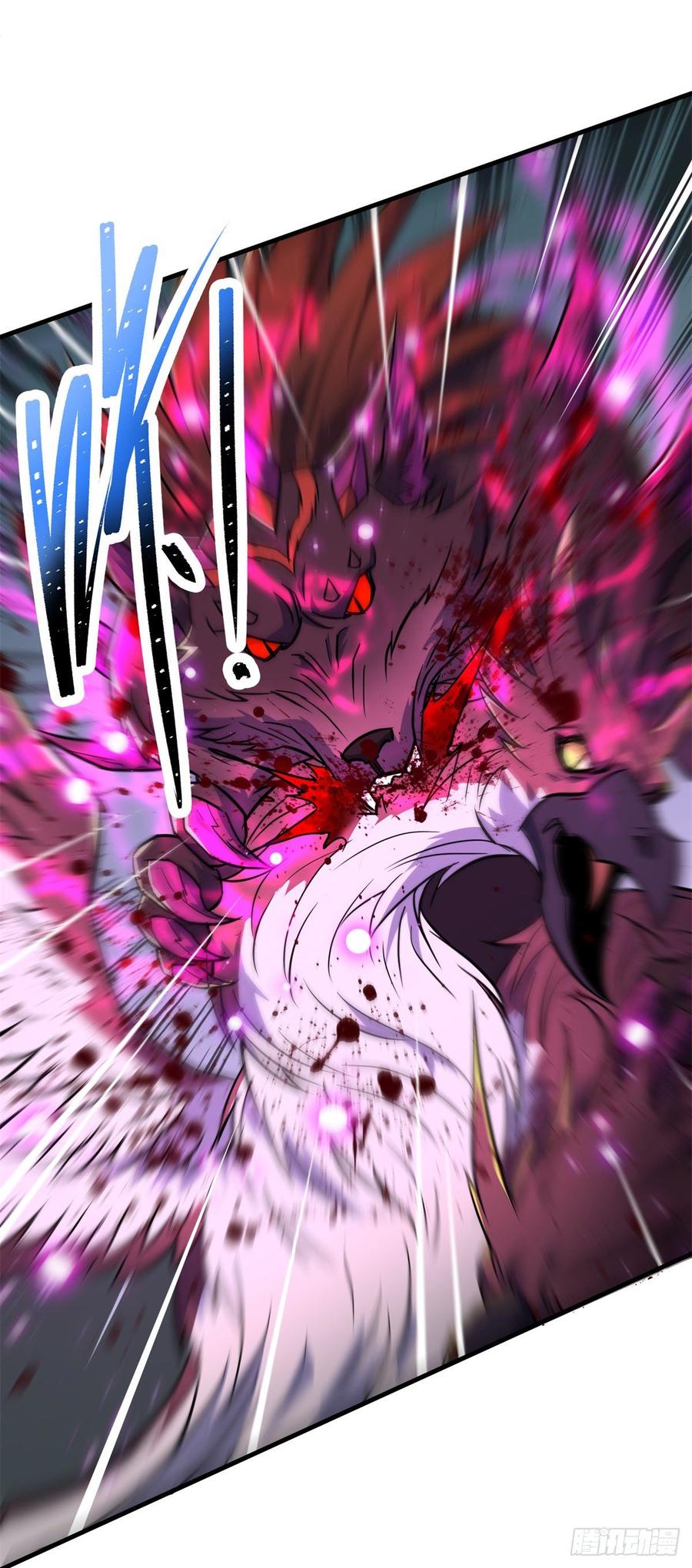 The Hunter Ch.207 p4