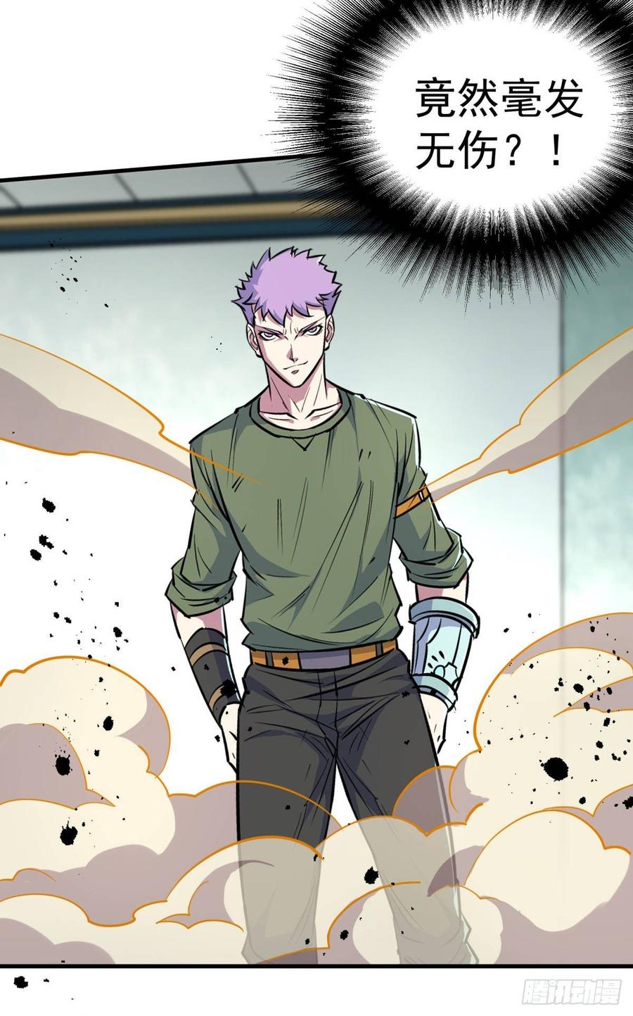 The Hunter Ch.208 p10