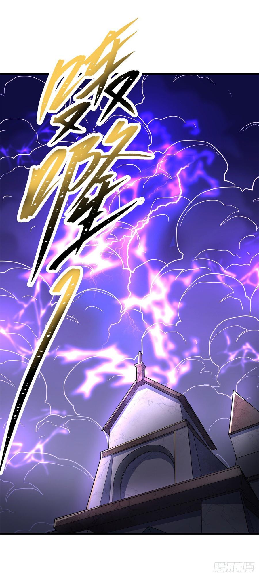The Hunter Ch.209 p2