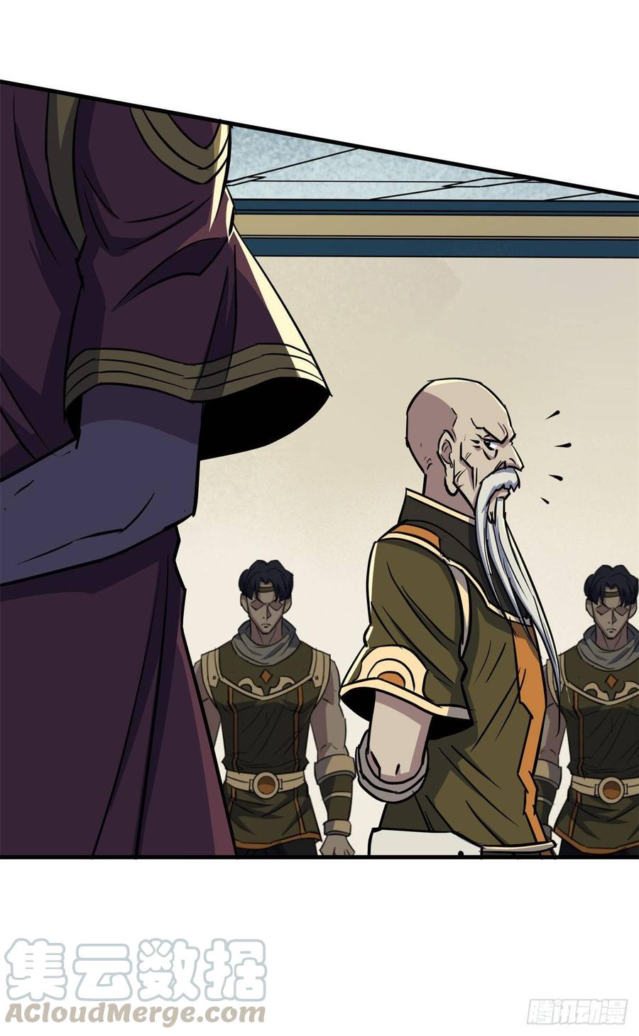 The Hunter Ch.209 p21