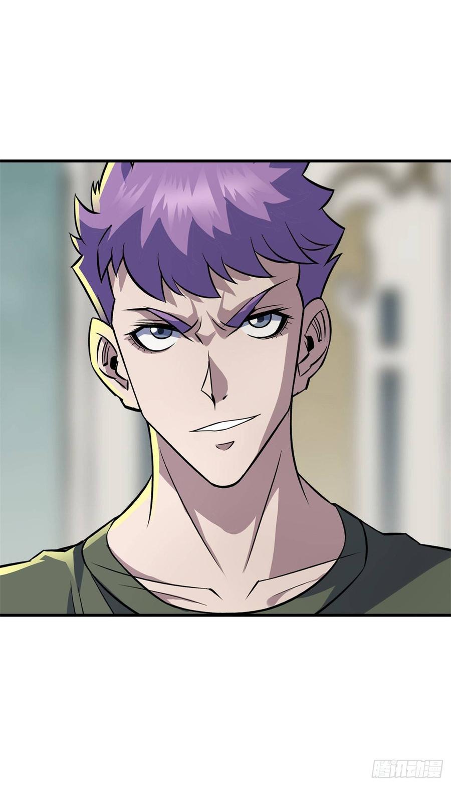 The Hunter Ch.209 p38