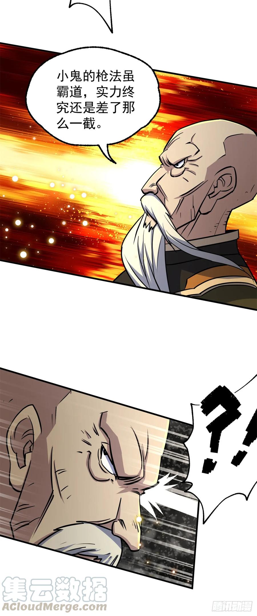 The Hunter Ch.210 p16