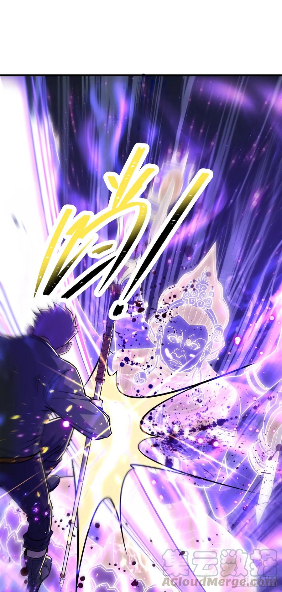 The Hunter Ch.210 p19