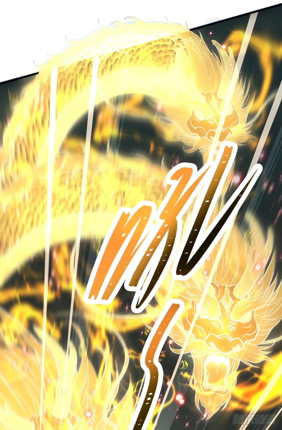 The Hunter Ch.210 p32