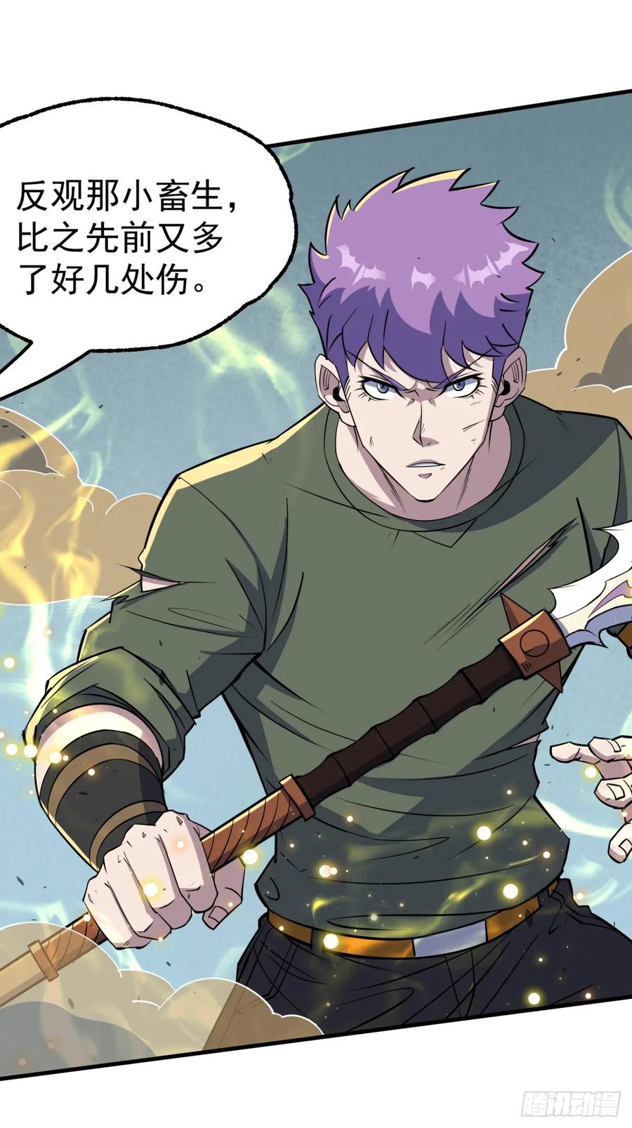 The Hunter Ch.210 p36