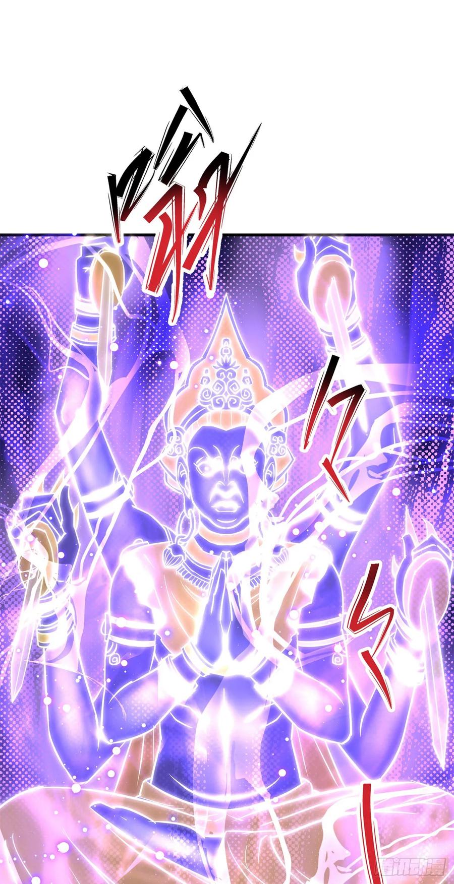 The Hunter Ch.210 p6