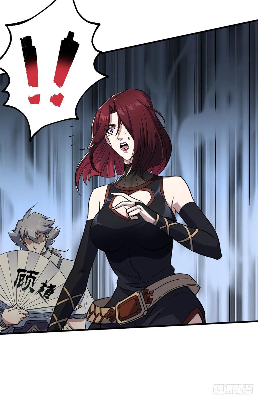 The Hunter Ch.211 p29