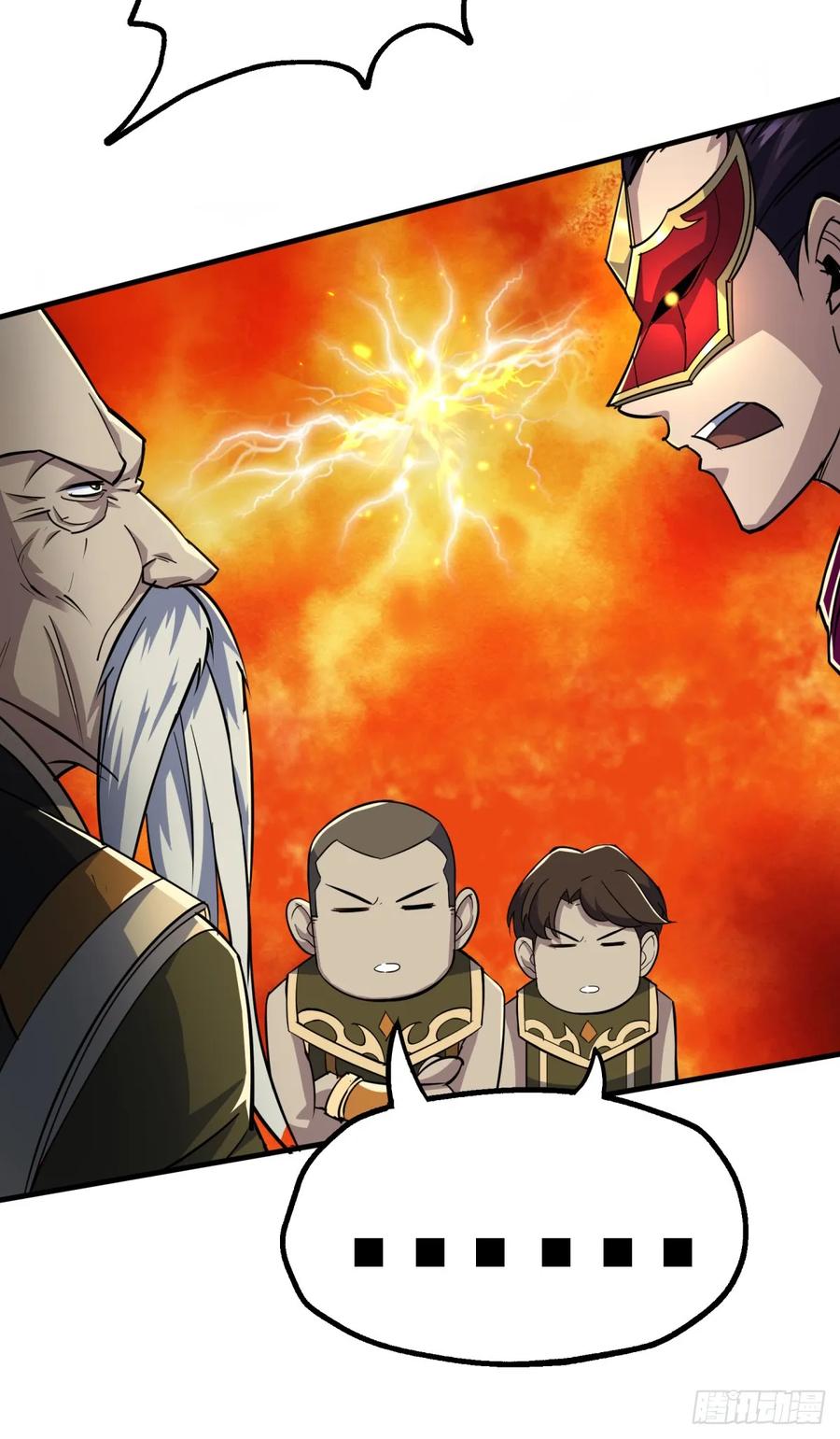 The Hunter Ch.213 p21