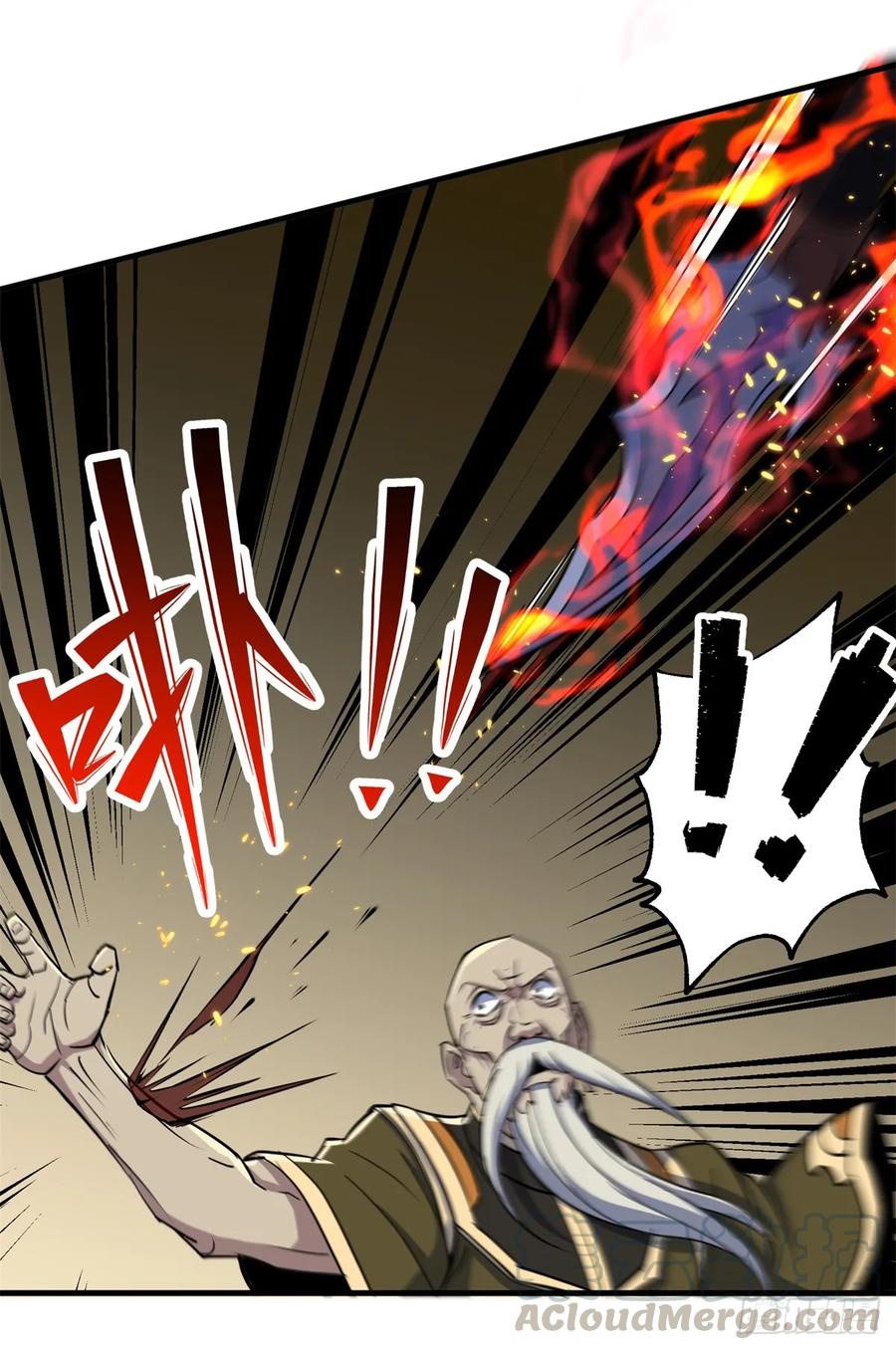 The Hunter Ch.213 p4
