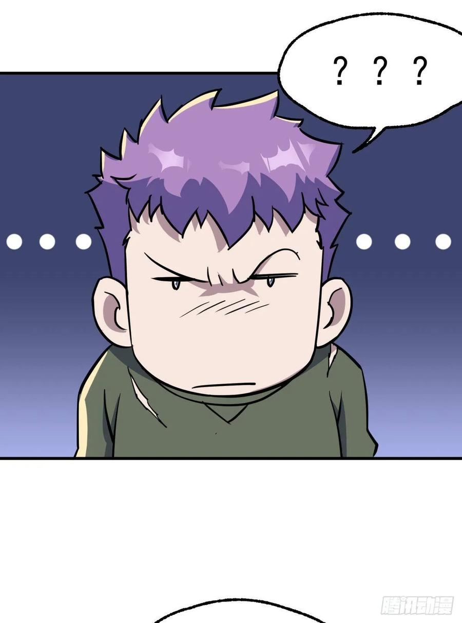 The Hunter Ch.214 p36