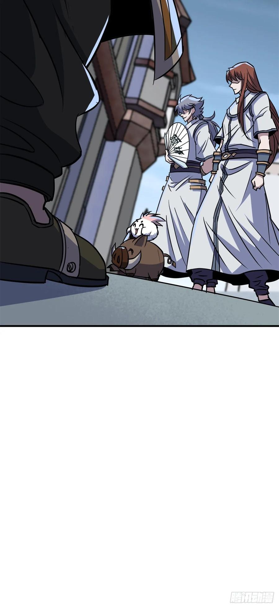 The Hunter Ch.216 p10