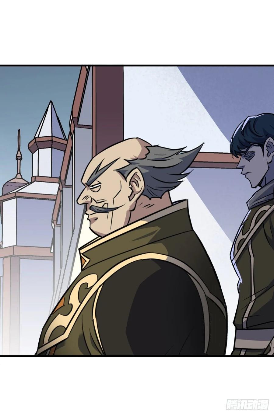 The Hunter Ch.216 p3