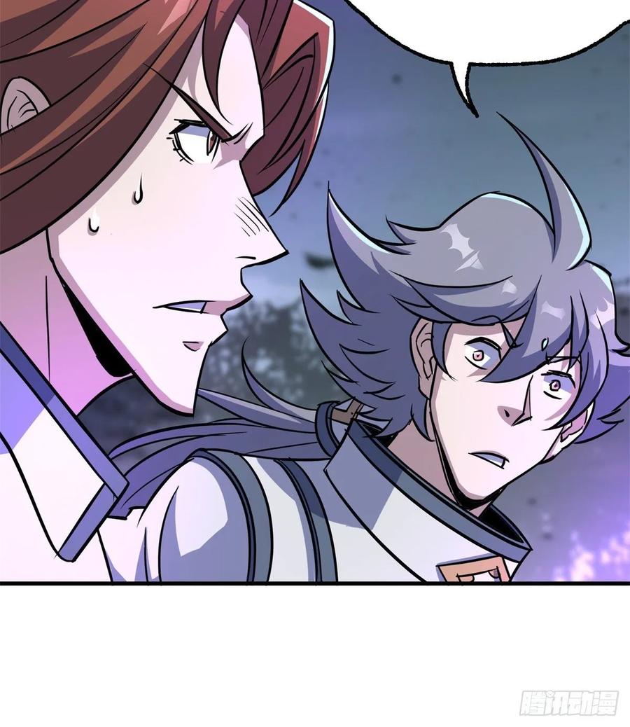 The Hunter Ch.216 p39