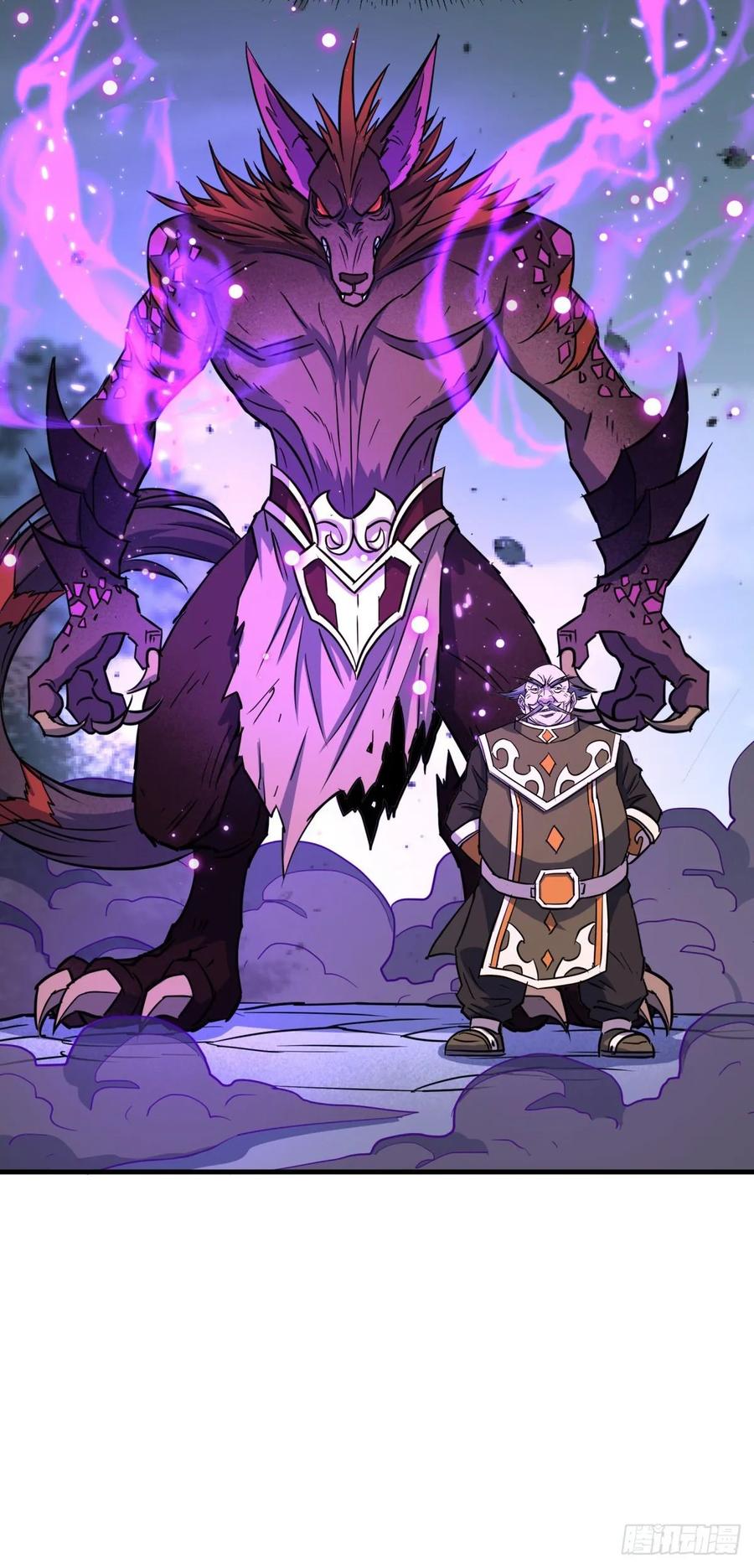 The Hunter Ch.216 p44