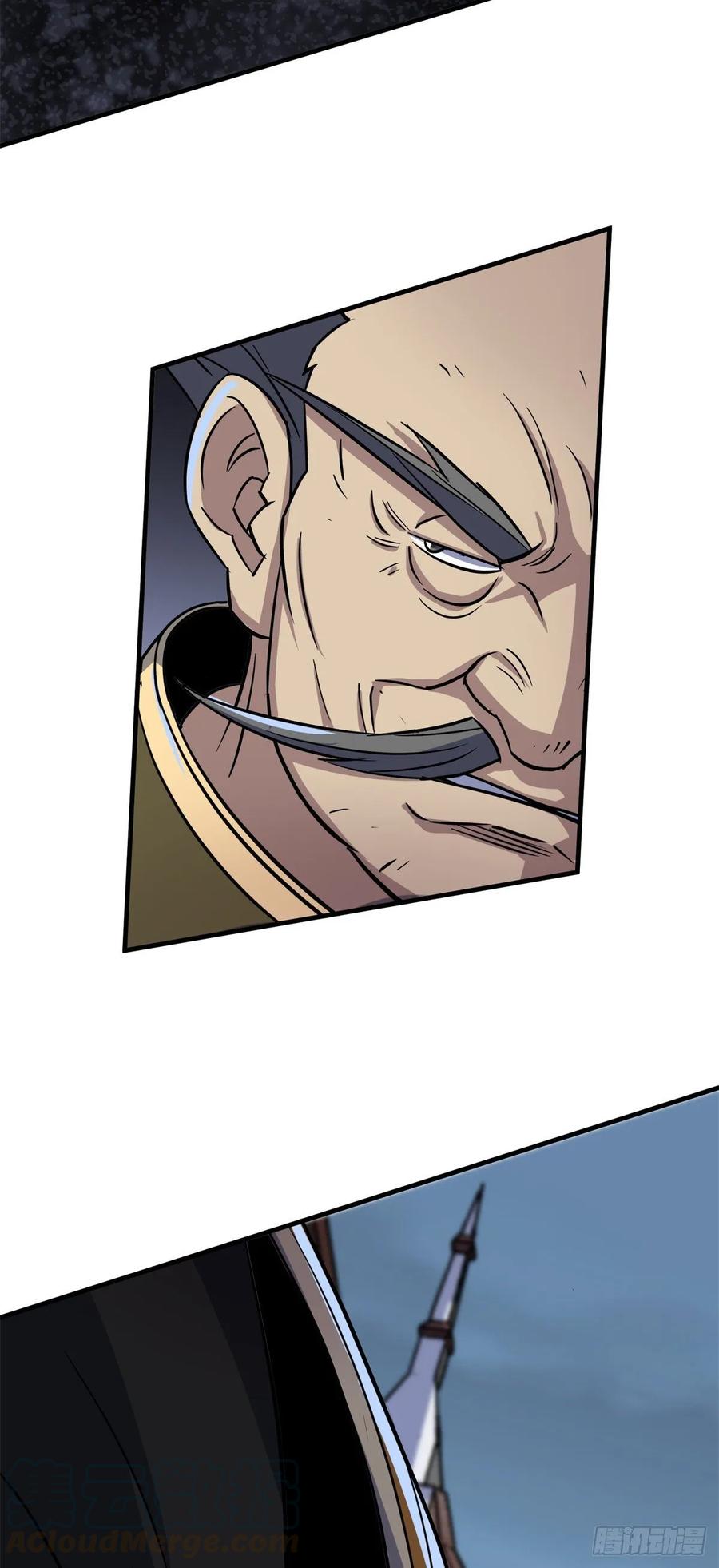 The Hunter Ch.216 p9