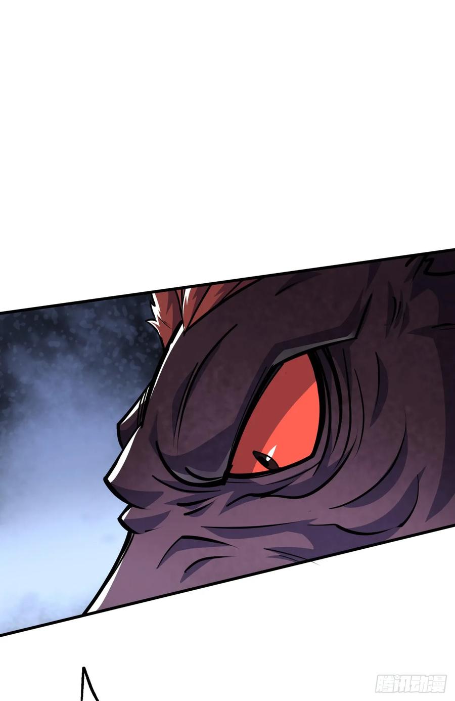 The Hunter Ch.217 p22