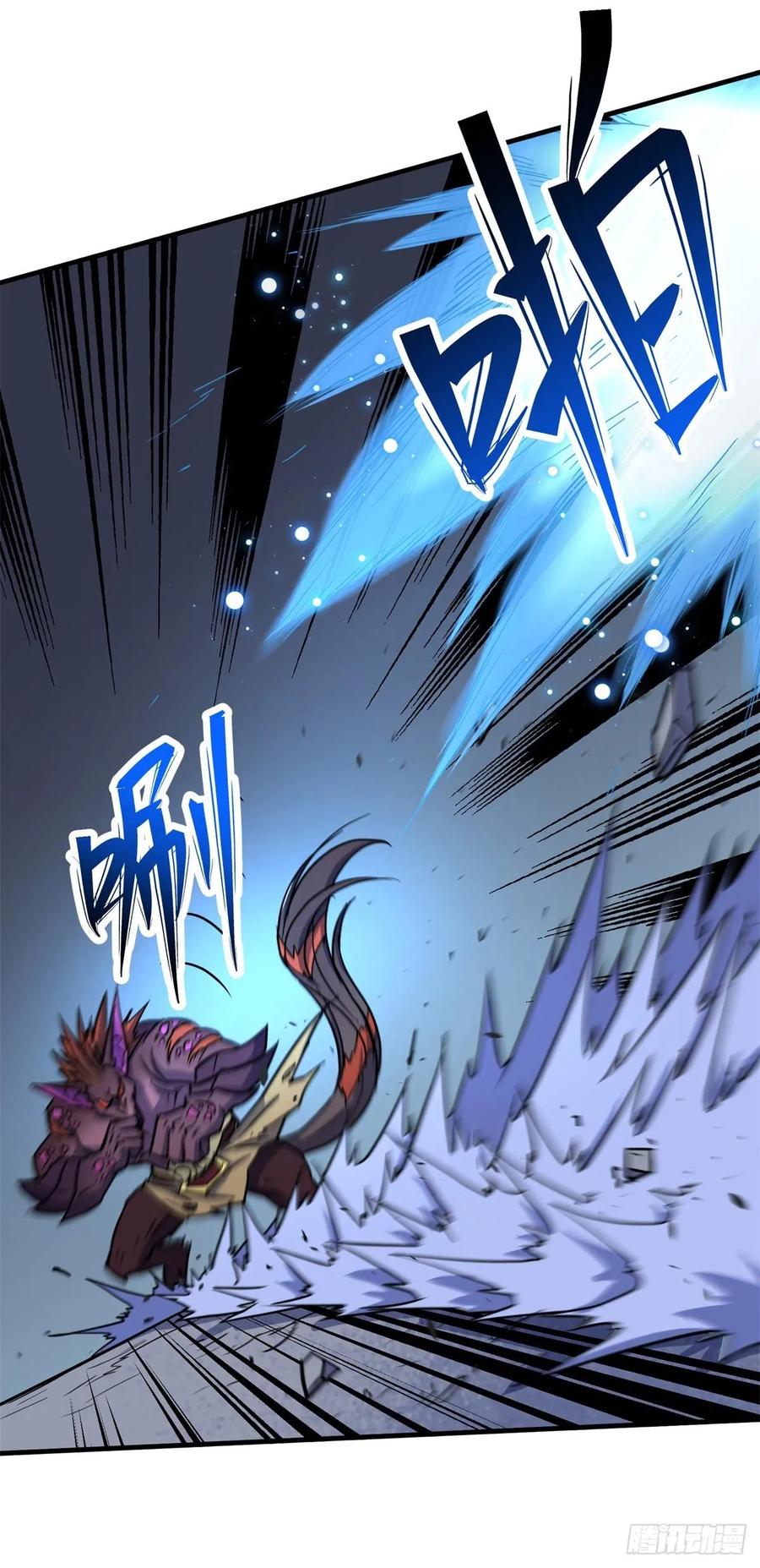 The Hunter Ch.218 p22