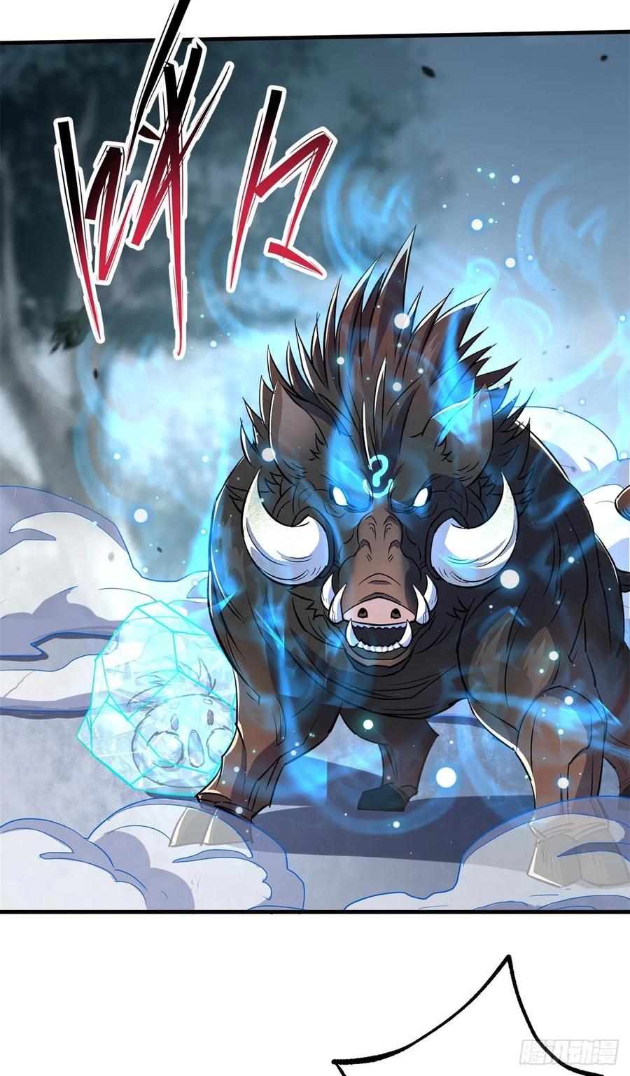 The Hunter Ch.218 p24