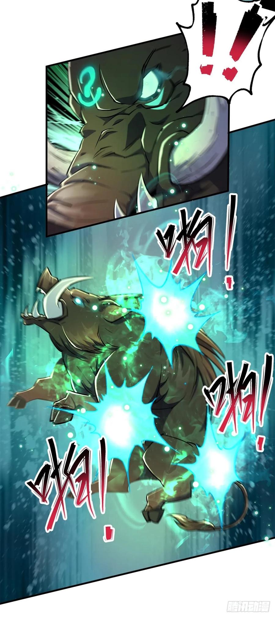 The Hunter Ch.218 p26