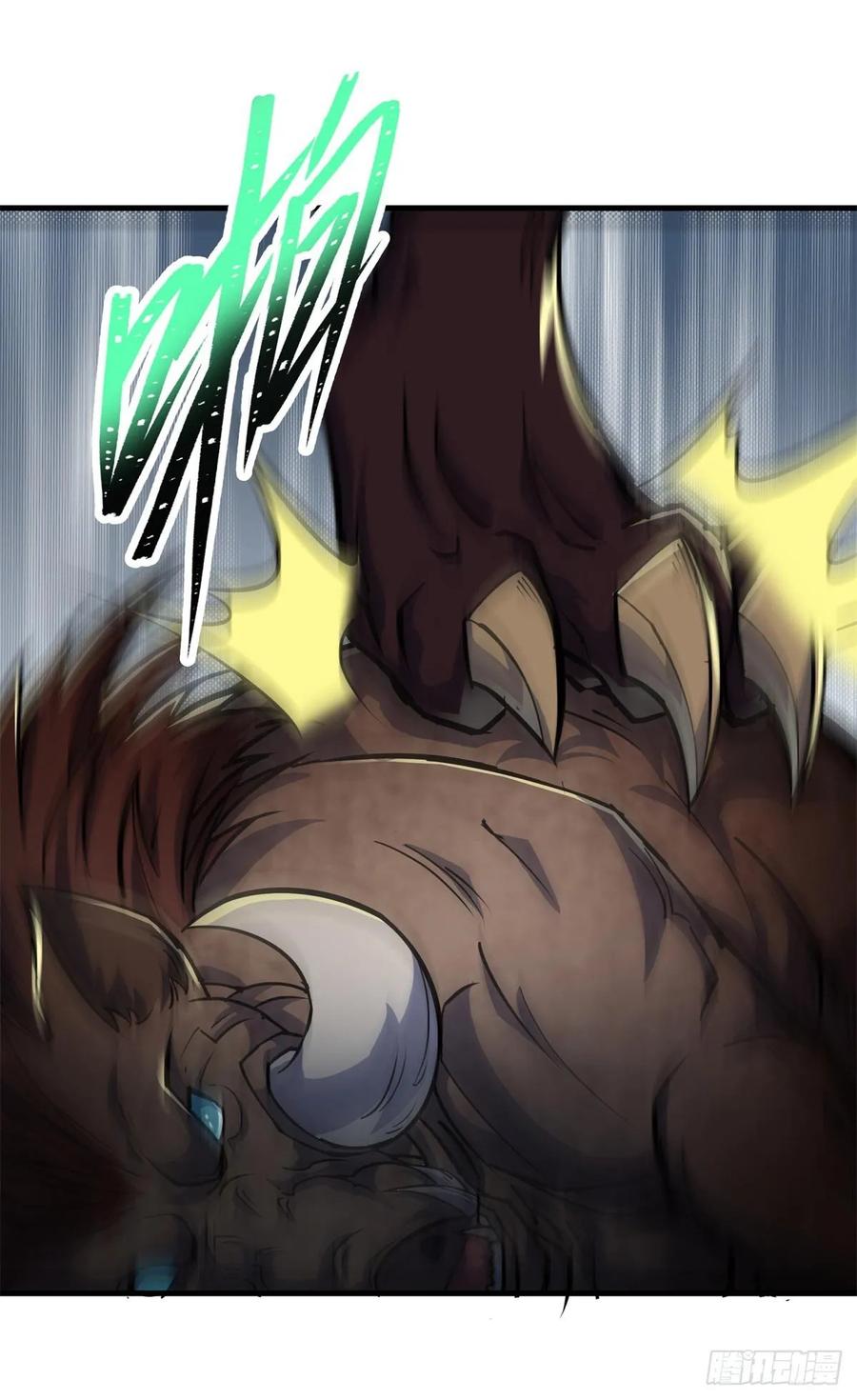 The Hunter Ch.218 p27