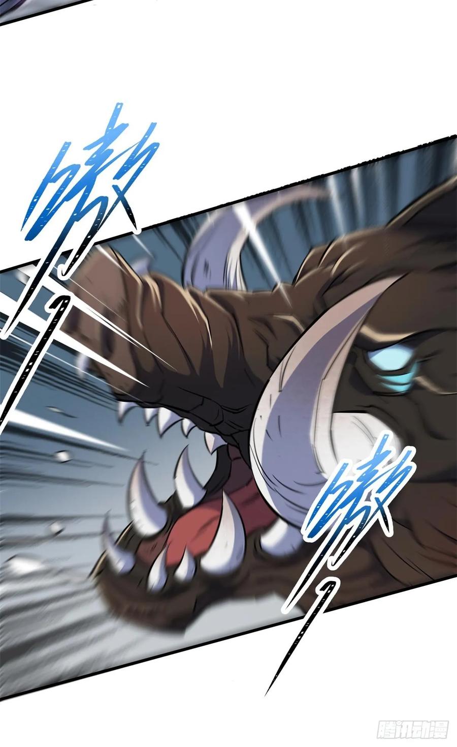 The Hunter Ch.218 p30