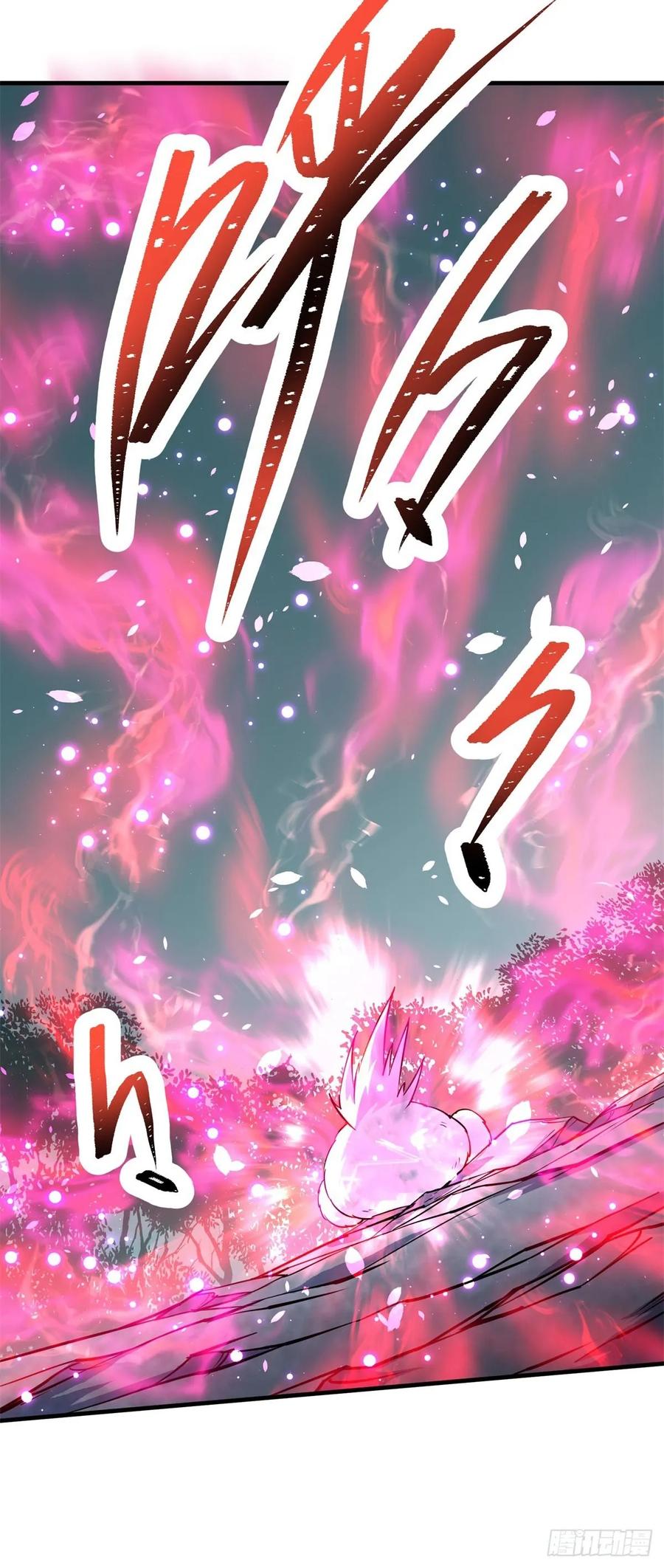The Hunter Ch.218 p35