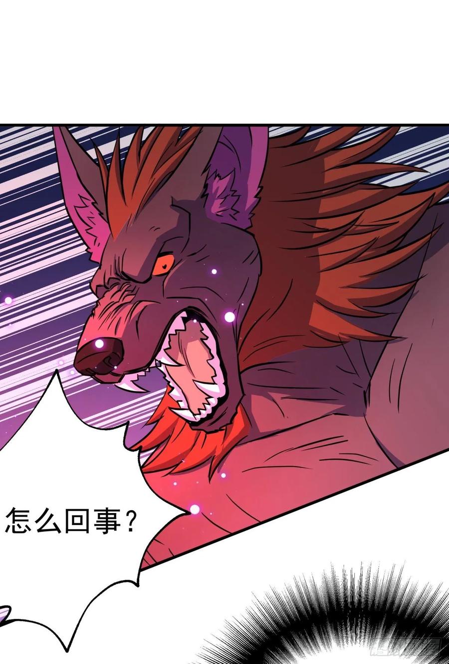 The Hunter Ch.218 p36