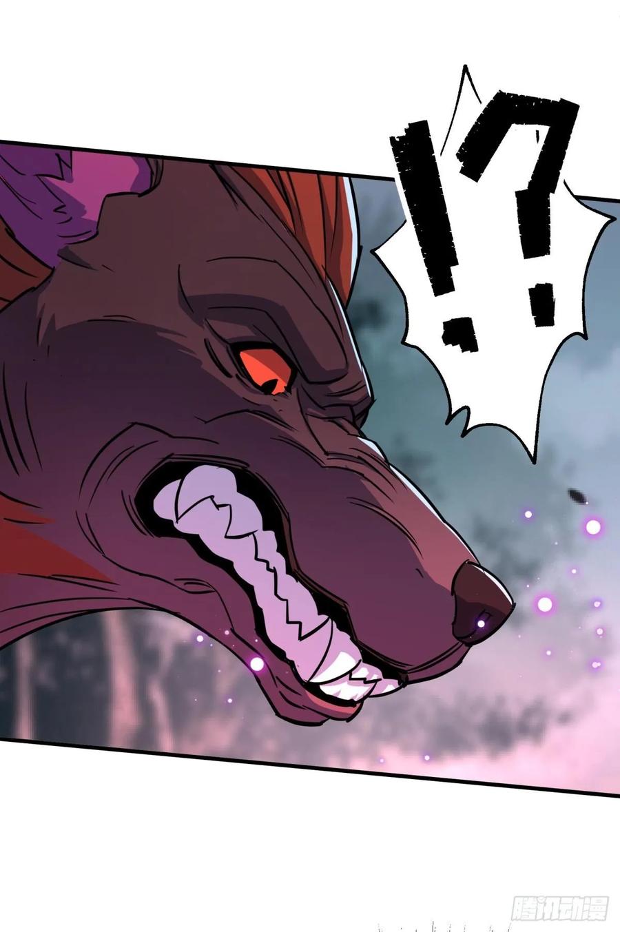 The Hunter Ch.218 p39