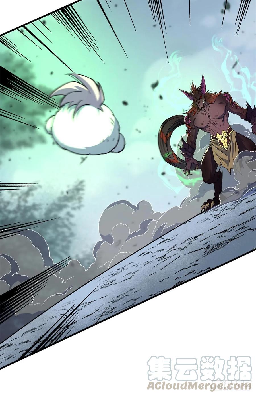 The Hunter Ch.218 p5